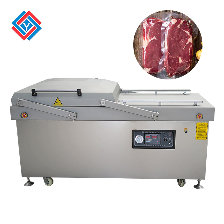 全自動真空包裝機(jī)JYB-850